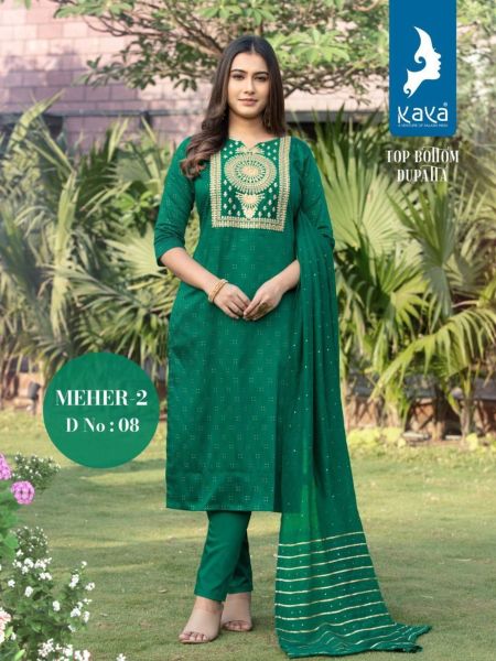 Latest Collection Pure Silky Kurti Pant With Sequence Border Dupatta 