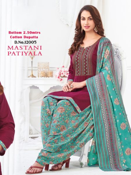 NEW DESIGNER PATIALA SUITS FOR THIS FESTIVE SEASON Punjabi Dress Materials Wholesale