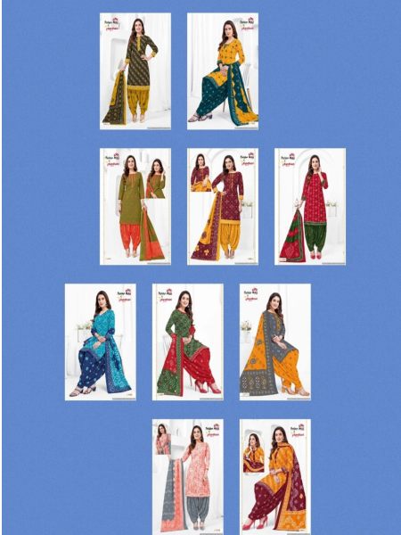 Patidar Mills Bandhani Dress Material Collection  Full Set Dress Material