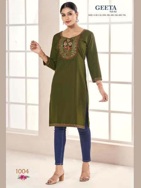  RASIAN SILK WITH JACQUARD EMBROIDERY WITH SEQUENCE KURTI 