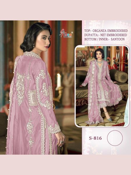 Sharee Fab S 816 Oraganza Embroidery Pakistani Suit Collection  