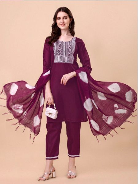 South Silk With Embroidered Work Kurti Pant With Dupatta 