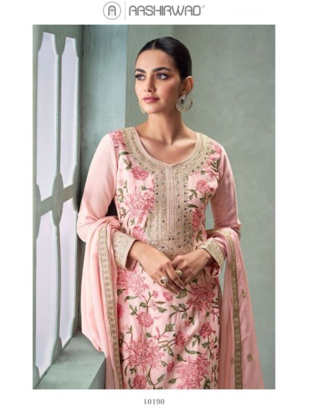 AASHIRWAD CREATION PARUL CHINNON SILK PLAZZO SUIT Full Set Salwar Kameez