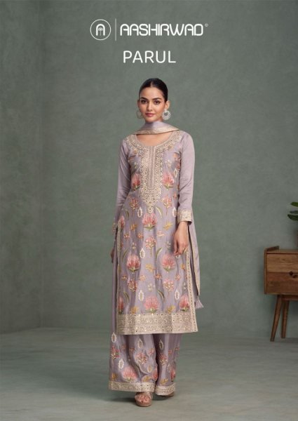 AASHIRWAD CREATION PARUL CHINNON SILK PLAZZO SUIT Full Set Salwar Kameez