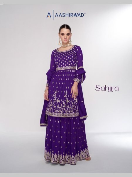Aashirwad Creation Purple Silk Plazzo Suits Collection  Designer Plazzo Salwar Suits Wholesale