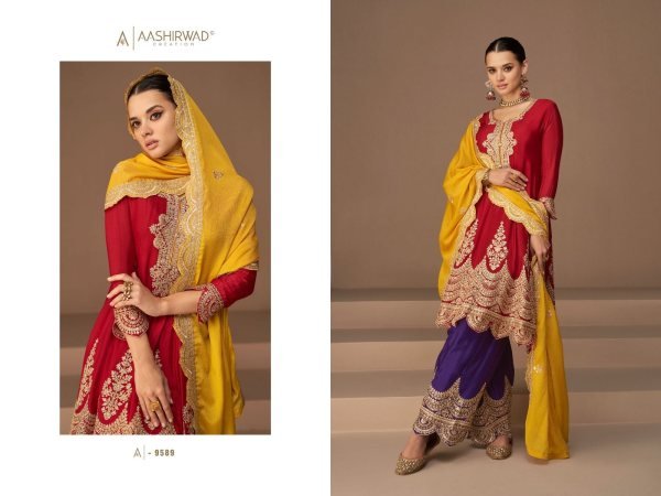 Aashirwad Gulkand Heena Fancy Designer Salwar Suit Collection Designer Plazzo Salwar Suits Wholesale