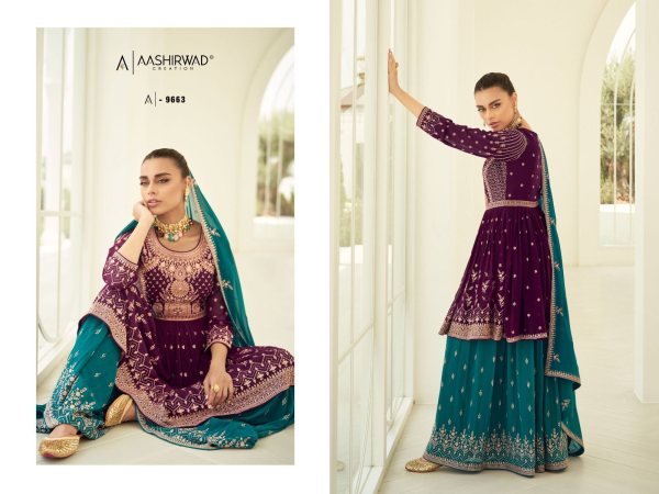 Aashirwad Gulkand Somya Designer Plazzo Salwar Suit Designer Plazzo Salwar Suits Wholesale