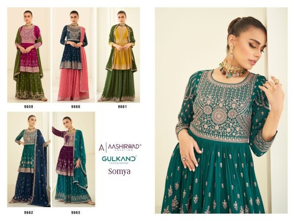 Aashirwad Gulkand Somya Designer Plazzo Salwar Suit Designer Plazzo Salwar Suits Wholesale
