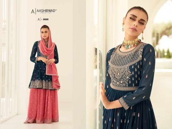 Aashirwad Gulkand Somya Designer Plazzo Salwar Suit Designer Plazzo Salwar Suits Wholesale