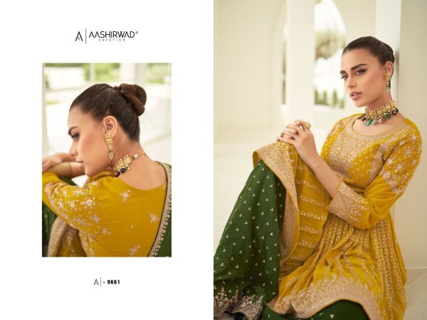 Aashirwad Gulkand Somya Designer Plazzo Salwar Suit Designer Plazzo Salwar Suits Wholesale