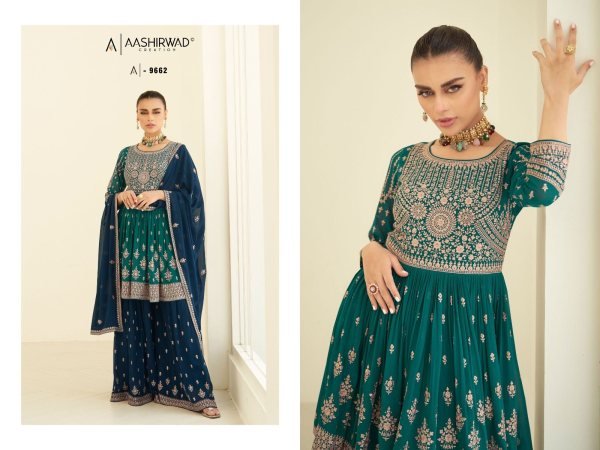 Aashirwad Gulkand Somya Designer Plazzo Salwar Suit Designer Plazzo Salwar Suits Wholesale
