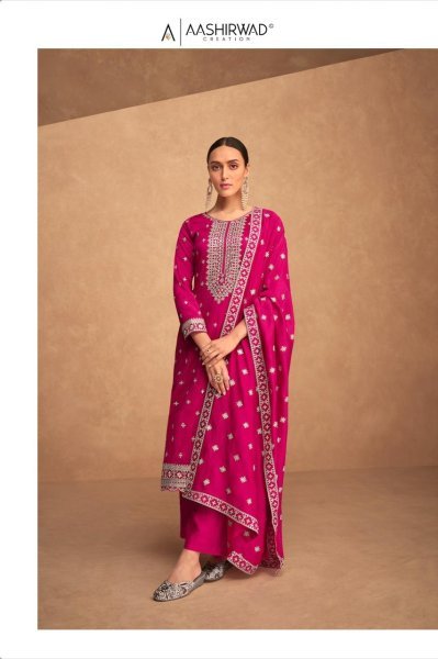 Aashirwad Kashida Premium Silk plazzo Sut  Designer Plazzo Salwar Suits Wholesale
