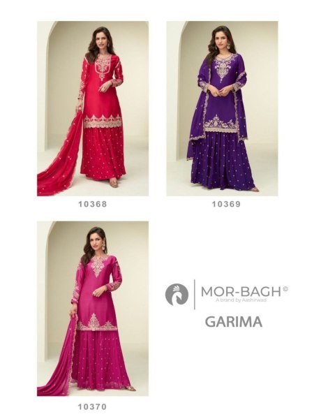 Aashirwad Mor Bagh Garima Chinon Silk Embroidered Palazzo Suits Wholesale Collection Full Set Salwar Kameez