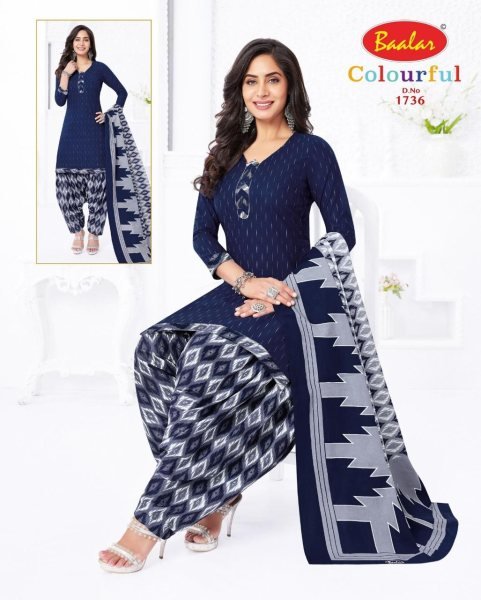 Balar Cotton Drees Material In Wholsale Price  Punjabi Dress Materials Wholesale