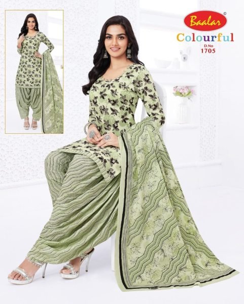 Balar Cotton Drees Material In Wholsale Price  Punjabi Dress Materials Wholesale