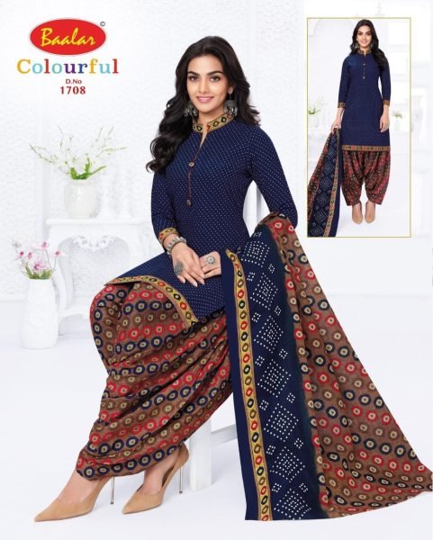 Balar Cotton Drees Material In Wholsale Price  Punjabi Dress Materials Wholesale