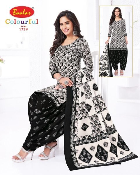Balar Cotton Drees Material In Wholsale Price  Punjabi Dress Materials Wholesale