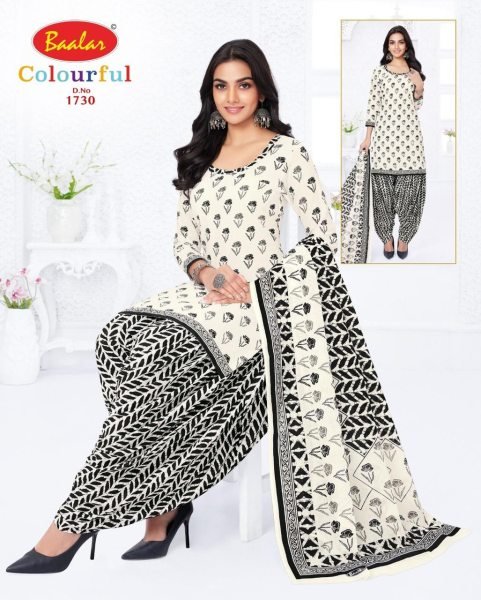 Balar Cotton Drees Material In Wholsale Price  Punjabi Dress Materials Wholesale