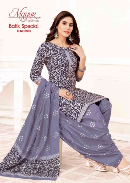 Batik Vol 29: 10 Elegant Unstitched Dress Material Designs Full Set Dress Material