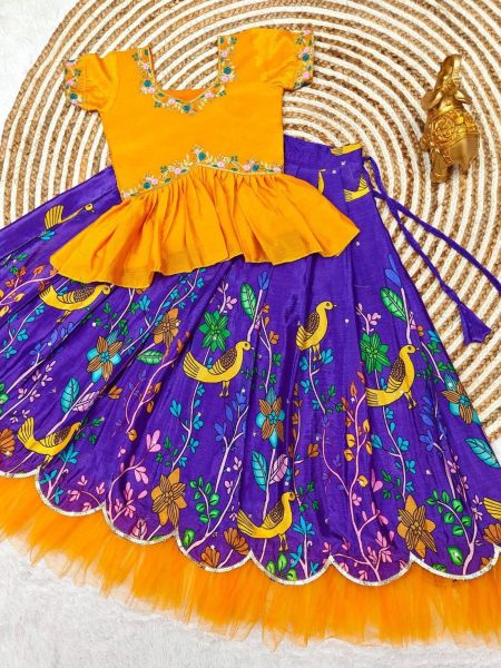 Beautiful Designer Jamuni Yellow   Sky Rani Kids Lehenga Choli Girls Wear