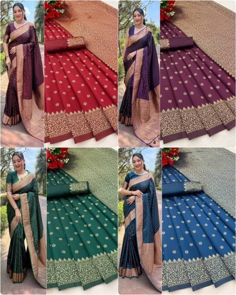 Beautiful Lichi Silk Jacquard Border Saree Silk Sarees Wholesale