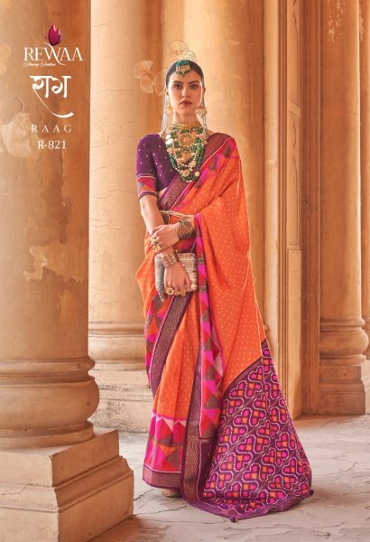 Beautiful Potla Bridal Saree Patola Silk Sarees Wholesale