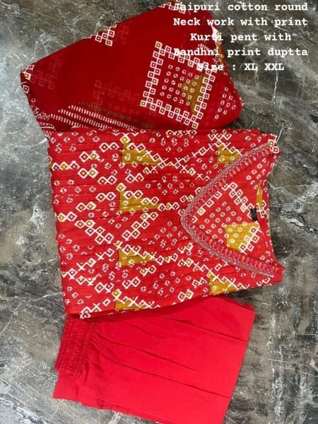 Best seller Pure Cotton Kurti set for women| Best Ethnic Wear Cotton Kurtis Wholesale