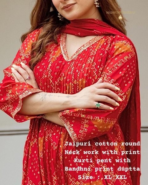 Best seller Pure Cotton Kurti set for women| Best Ethnic Wear Cotton Kurtis Wholesale