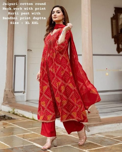 Best seller Pure Cotton Kurti set for women| Best Ethnic Wear Cotton Kurtis Wholesale