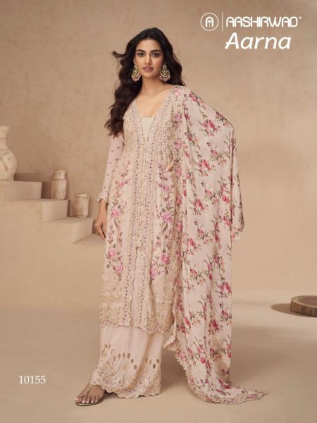 Budget Friendly Designer Chinon Pakistani Suit Set with Intricate Sequence   Embroidery Cording 