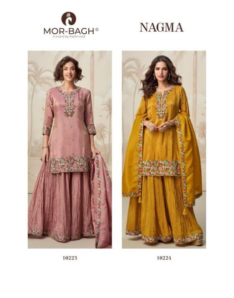 Buy At Lowest Price to This Organza Simmer Silk Set with Intricate Embroidery Craftsmanship Pakistani Suits Wholesale