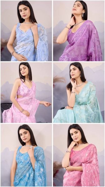 C   Pallu Net Saree With Embroidery And Cut Work Border   Net Sarees Wholesale