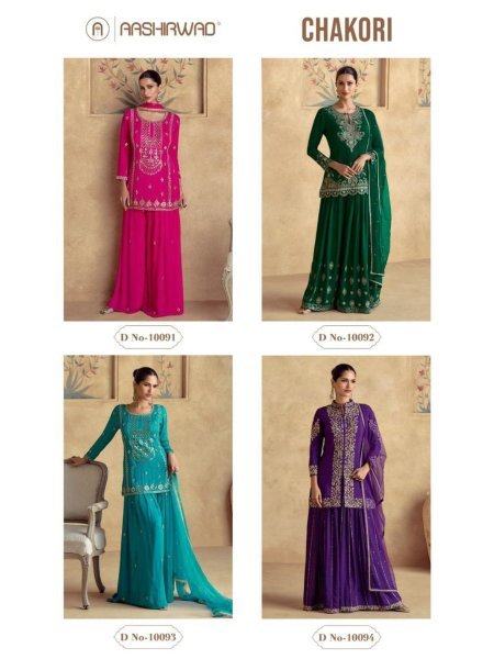 Chinnon Silk Festive Salwar Suit Wholesale Readywear with Premium Net Dupatta 