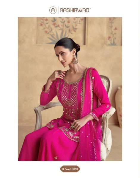 Chinnon Silk Festive Salwar Suit Set Wholesale Readywear with Premium Net Dupatta Pakistani Suits Wholesale