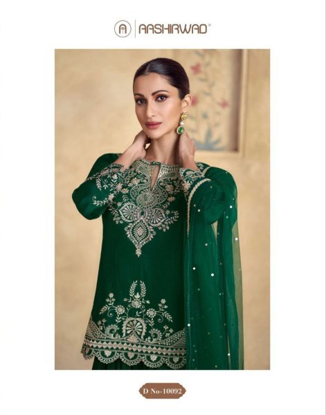 Chinnon Silk Festive Salwar Suit Set Wholesale Readywear with Premium Net Dupatta Pakistani Suits Wholesale