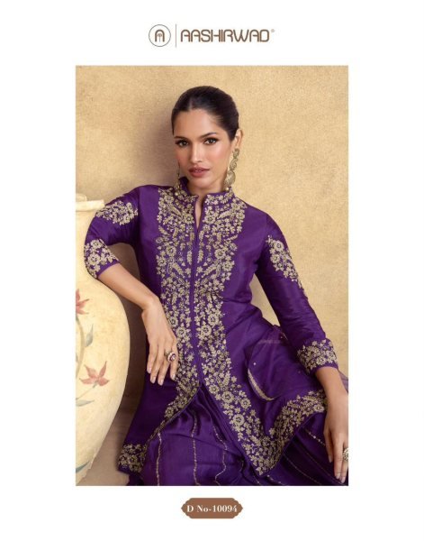 Chinnon Silk Festive Salwar Suit Set Wholesale Readywear with Premium Net Dupatta Pakistani Suits Wholesale