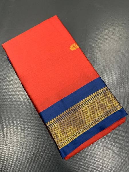Cotton Silk Saree with Gold Weaving Border and Contrast Blouse For Regular Wear Printed Cotton Sarees Wholesale