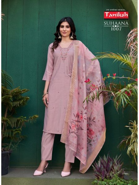 Suhaana By Taniksh Cotton Viscose Designer Wholesale Readymade Full Set Suit Full Set Kurti