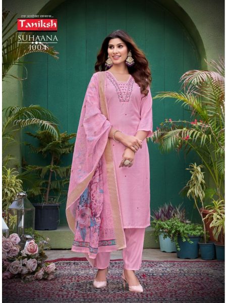 Suhaana By Taniksh Cotton Viscose Designer Wholesale Readymade Full Set Suit Full Set Kurti