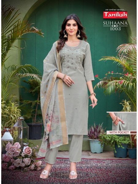 Suhaana By Taniksh Cotton Viscose Designer Wholesale Readymade Full Set Suit Full Set Kurti