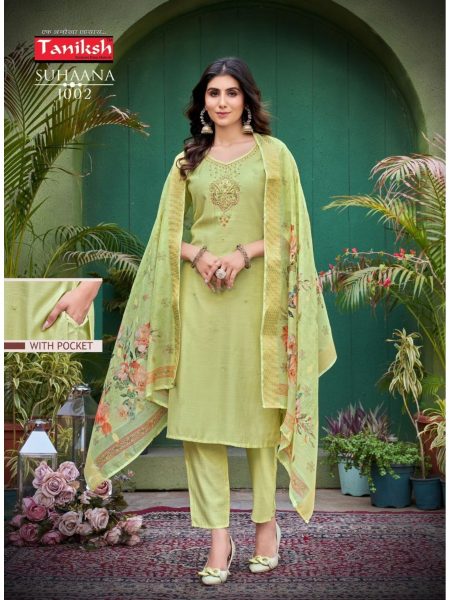 Suhaana By Taniksh Cotton Viscose Designer Wholesale Readymade Full Set Suit Full Set Kurti