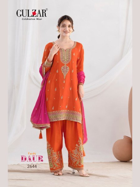 Daur Design.No.2644 Salwar Kameez Set for Boutique Buyers 