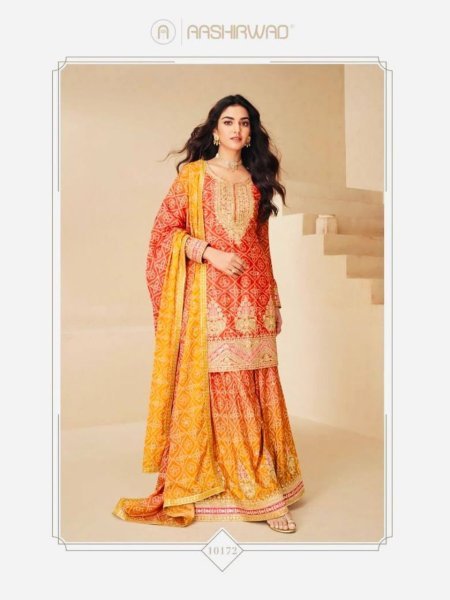Designer Dresses Collection 2025 Red And Gold Embroidered Salwar Kameez 