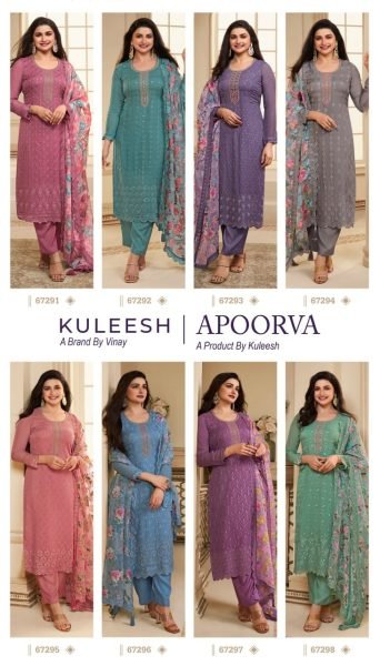 Designer Embroidered Organza Plazzo Suits Collection  Designer Plazzo Salwar Suits Wholesale