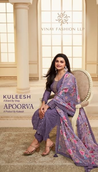 Designer Embroidered Organza Plazzo Suits Collection  Designer Plazzo Salwar Suits Wholesale