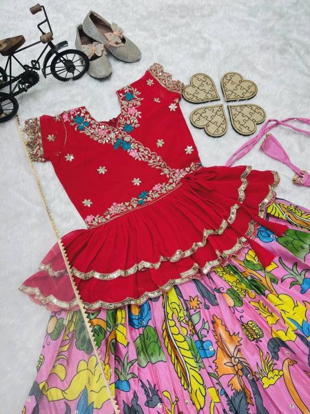 Designer Kediya Style  Lehenga Set For Girls Girls Wear