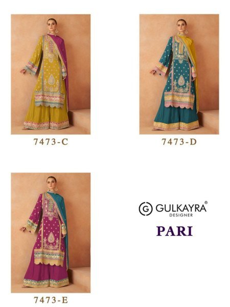 Real Chinon Fabric Embroidery Embellishment Festive Wear Plazoo Suit Set 