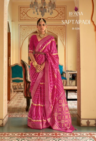 Designer Silk Patola Saree Designer Wedding Sarees Wholesale