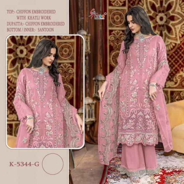 Divine Baby Pink Chiffon Embroidered with Khatli Work Suit Set from Shree Catalog  Embroidery Suits Wholesale