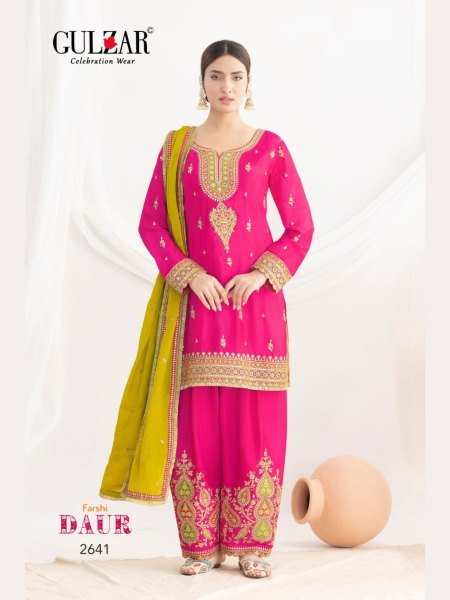 Fashion Forward Pink Chinon Silk Farshi Salwar Suit by Gulzar Fashion 